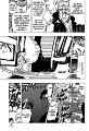 bleach-ch426-09 kopie